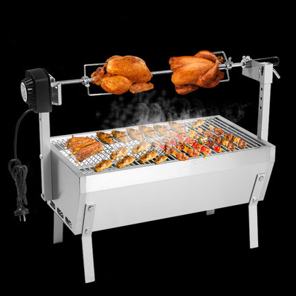 barbecue rotissoire charbon