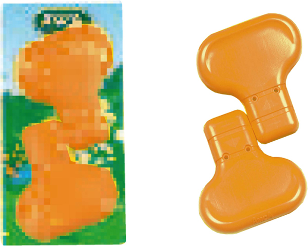 siege balancoire face a face - Agencement de jardin aux meilleurs prix